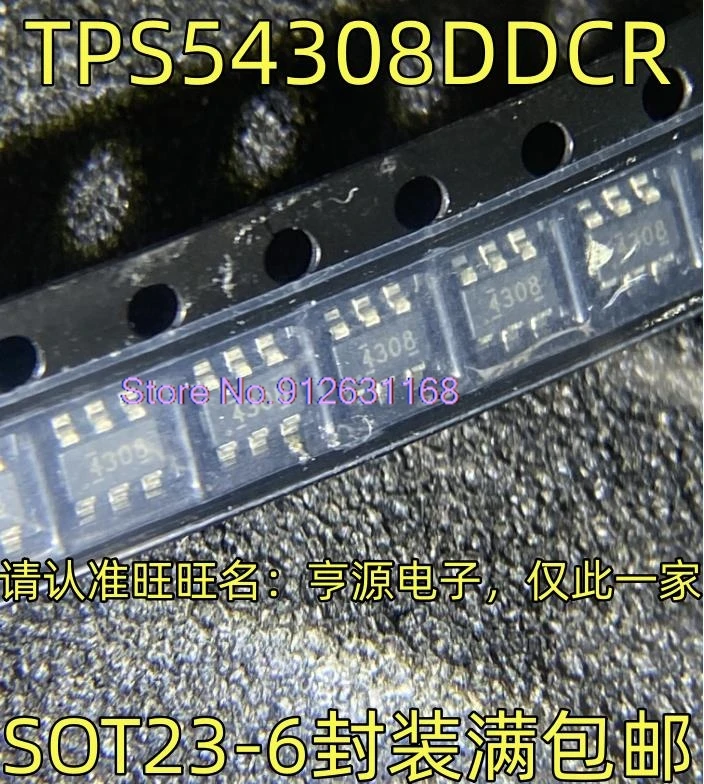 

（10PCS/LOT）TPS54308DDCR 4308 SOT23-6