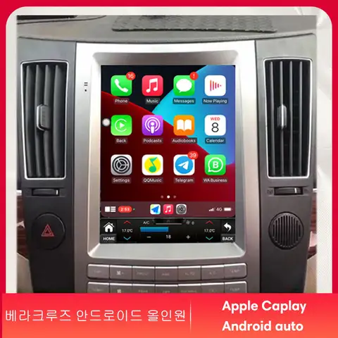 2din 256G 현대 베라 크루즈 ix55 2006-2015 안드로이드 자동차 자동차 라디오 플레이어 GPS 네비게이션 스테레오 멀티미디어 DSP carplay 4G SIM