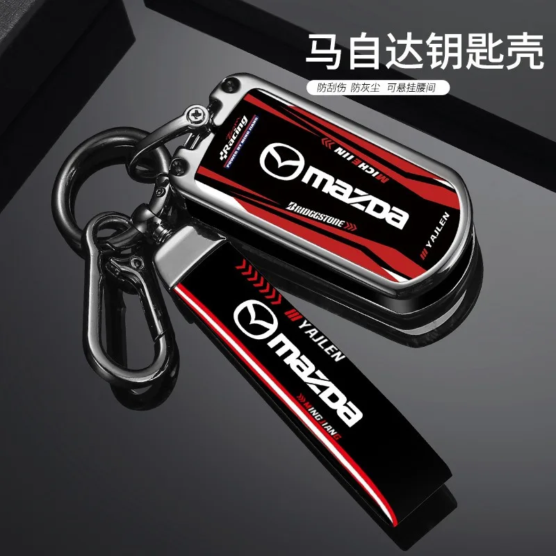 Zinc Alloy Car Key Case Cover Shell For MAZDA 3 5 6 CX-5 CX-7 CX-9 Miata MX-5 MPS SP23 3 Buttons Flip Folding Protector Keychain