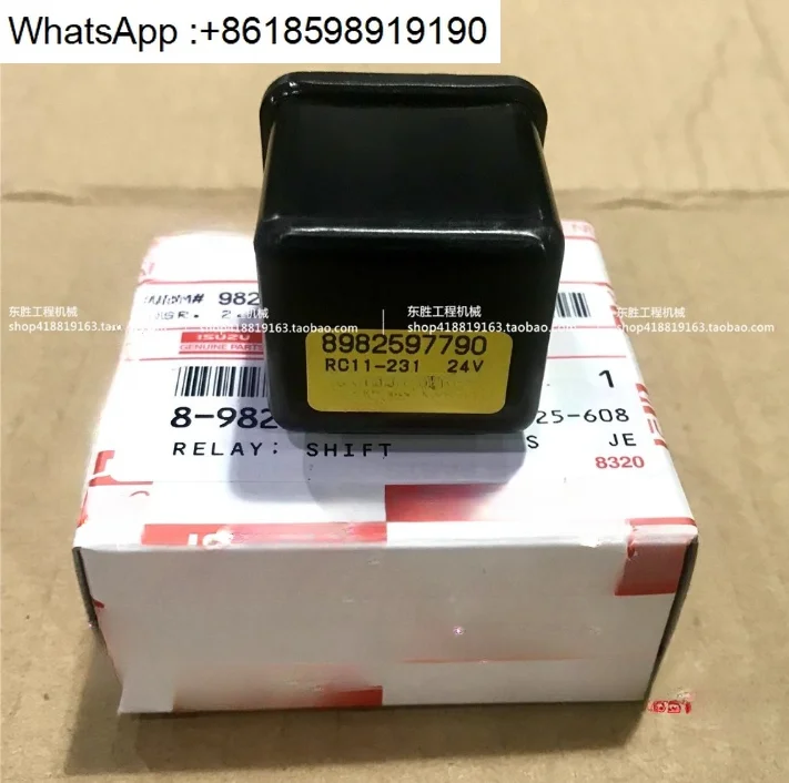 

700P NPR75 4HK1 Реле компьютерной платы, плагин 24V5