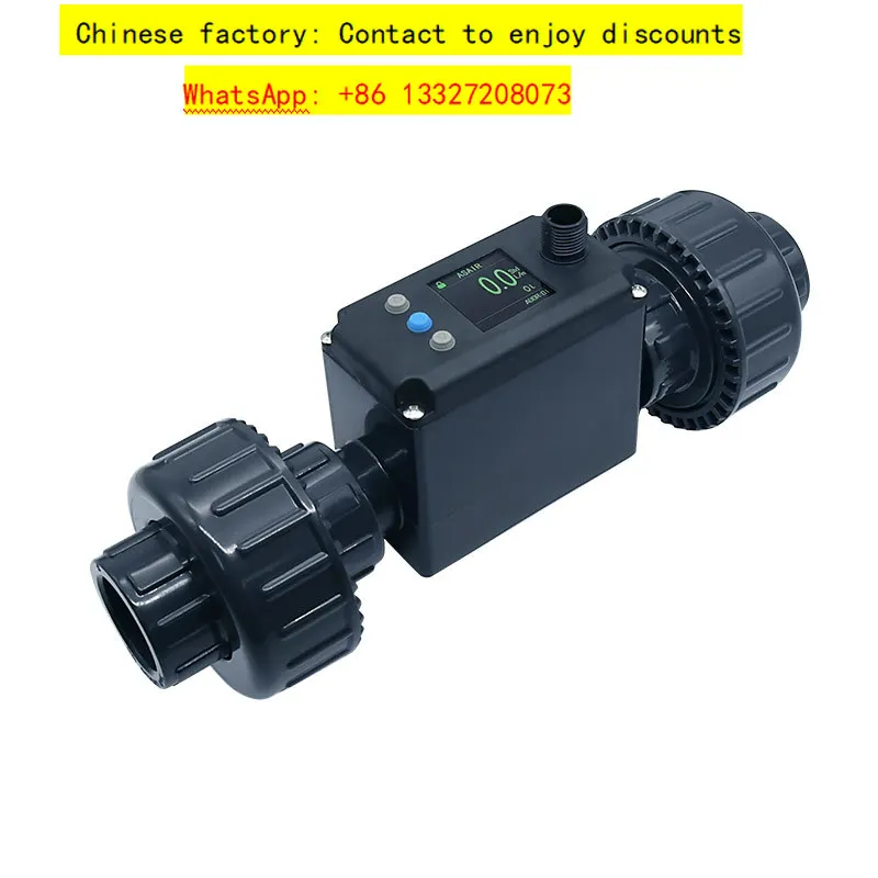 Corrosion resistant digital vortex street liquid water flowmeter, high-precision acid-base liquid flow sensor AFD7