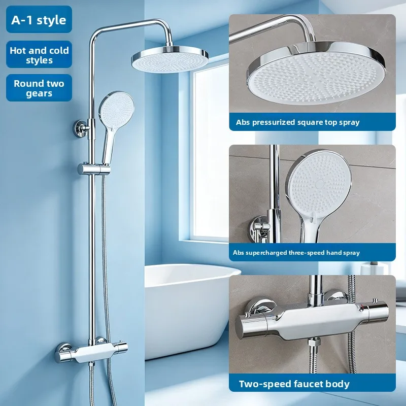 Exclusive High End Shower System Thermostatic Temperature Control Pressure Boost Showerhead Hotel Grade Export Bathroom  Shower