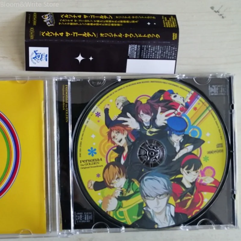 Classic Anime P4 Shoji Meguro Music CD Greatest Hits OST Album Music Record Walkman Car Soundtracks Box Party Music Collection