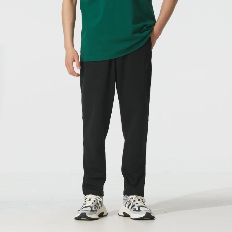 Adidas Men's Sports Casual Pants Fitness Training Sweatpants Loose Breathable Wear-Resistant Knit Long Pants/72A) Kb9131