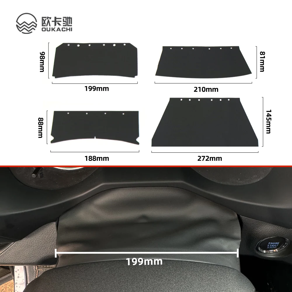 Steering Wheel Combination Switch Gap Shield Leather Holster Cover For Volkswagen Golf 5 6 Jetta Sagitar Bora Magotan B6 B7 CC