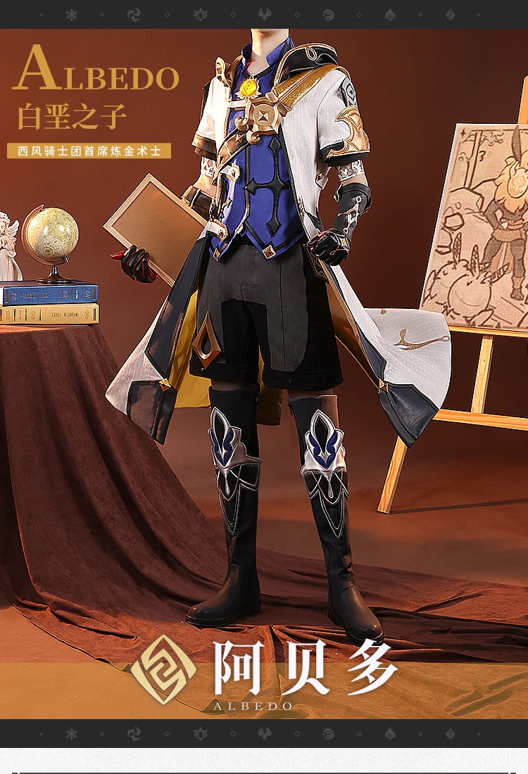Genshin Impact Albedo Cosplay Costume, Halloween Party, Christmas Role Playing, Comic in stock, S-XL, New Sexy Costume