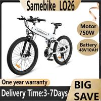 SAMEBIKE LO26-II-YD Adult Electric Bicycle 750W Motor City Ebike 48V12.5AH Battery E-bike 26 Inch All-Terrain Tire Electric Bike