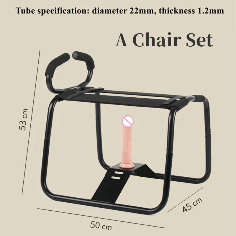 New Sex Furniture Sex Love Chair Accessories Add Sexo Pleasure Sexual Positions Assistance Chair Bracket Female Masturbation Toy