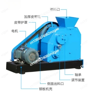 Ordinary Jaw Crusher 100x60a Laboratory 100x60e Building Materials Ore Crusher