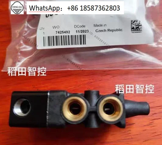 1PC hot seller High Flow Mechanical Valve 03041302 3/2 Way Two Position Three Way G1/8 Caliber