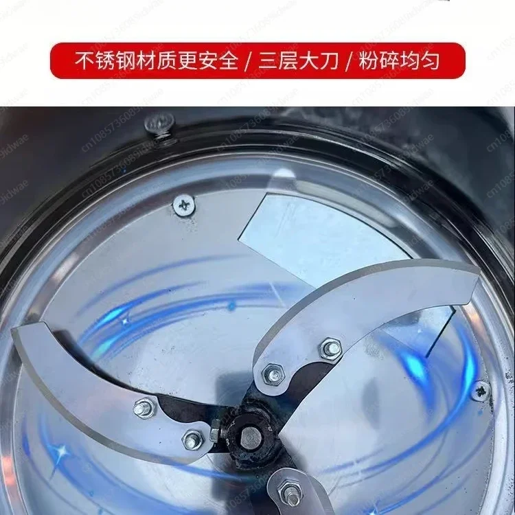 High-power upgraded desktop stainless steel chicken and duck grass crusher, breeding electric vegetable cutter