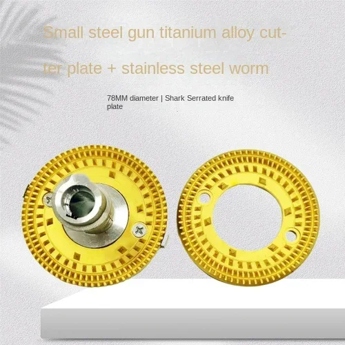 The Titanium Coating Coated 60mm 59.5mm Coffee Grinder Coffee Bean Flat Wheel Burr Mill Knife Flat Burr Blade Grinding Burr Part