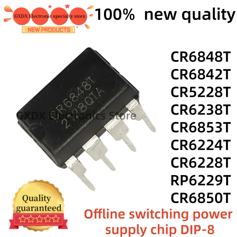 10Pcs CR6853 CR6224T CR6224 CR6228T CR6229T CR6848T CR6848 SG6848 CR6842T CR6842 CR5228T CR5228 CR6238T CR6238 CR6853T DIP-8
