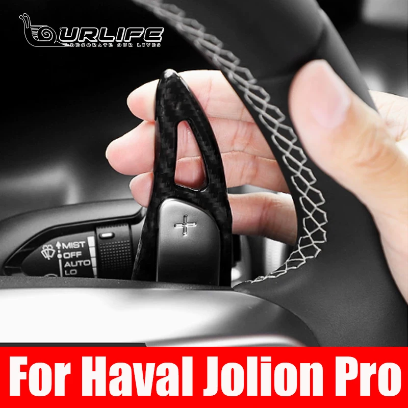 

For Haval Jolion Pro 2024 2025 Car Steering wheel paddle Aluminum Shift Paddle Wheel Shift Paddle Shifter Extension