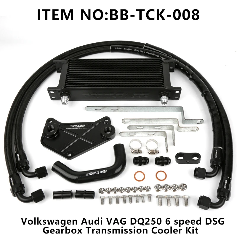 BATTLEBEE VAG 6DSG DQ250 Transmission cooler Kit gearbox for Volkswagen audi MK5 MK6 MK7  cooling coolant radaitor BB-TCK-008