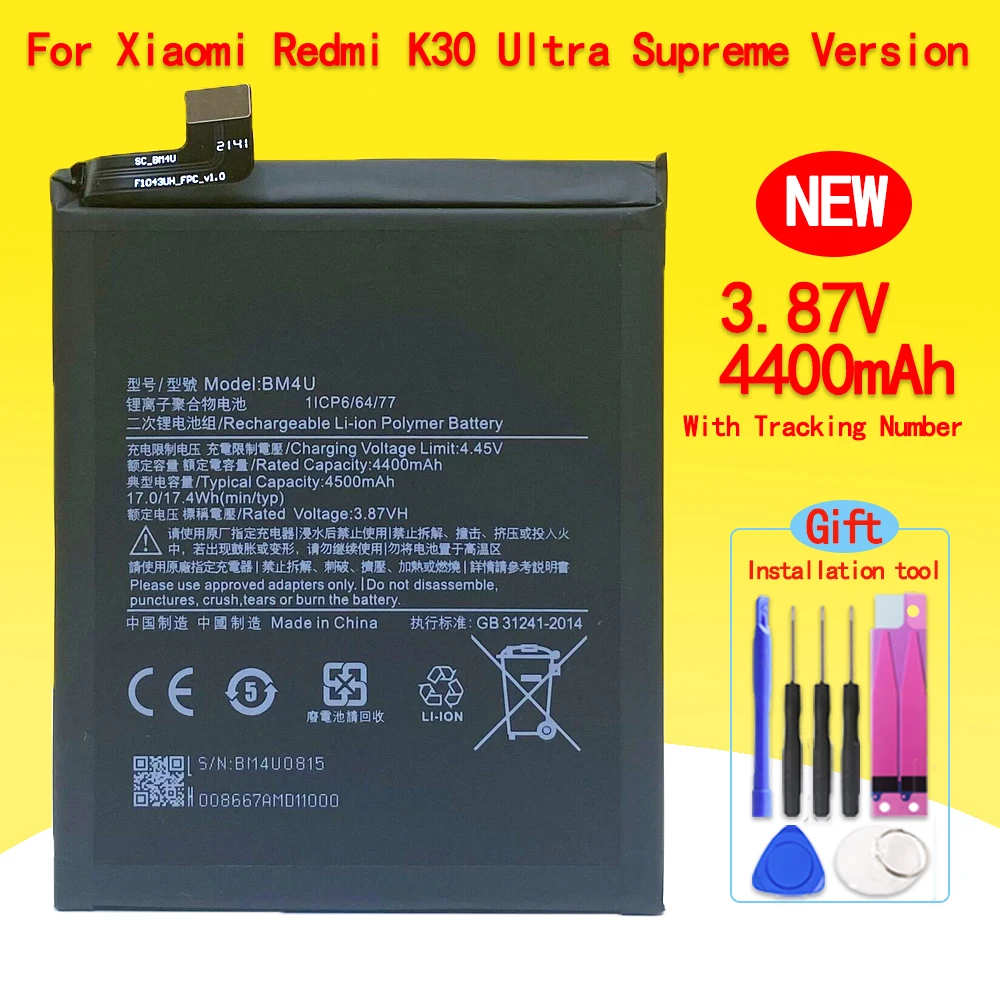 

NEW BM4U 4400mAh Smartphone/Smart Mobile Phone Battery For Xiaomi Redmi K30 Ultra Supreme Version With Tracking Number Free Tool