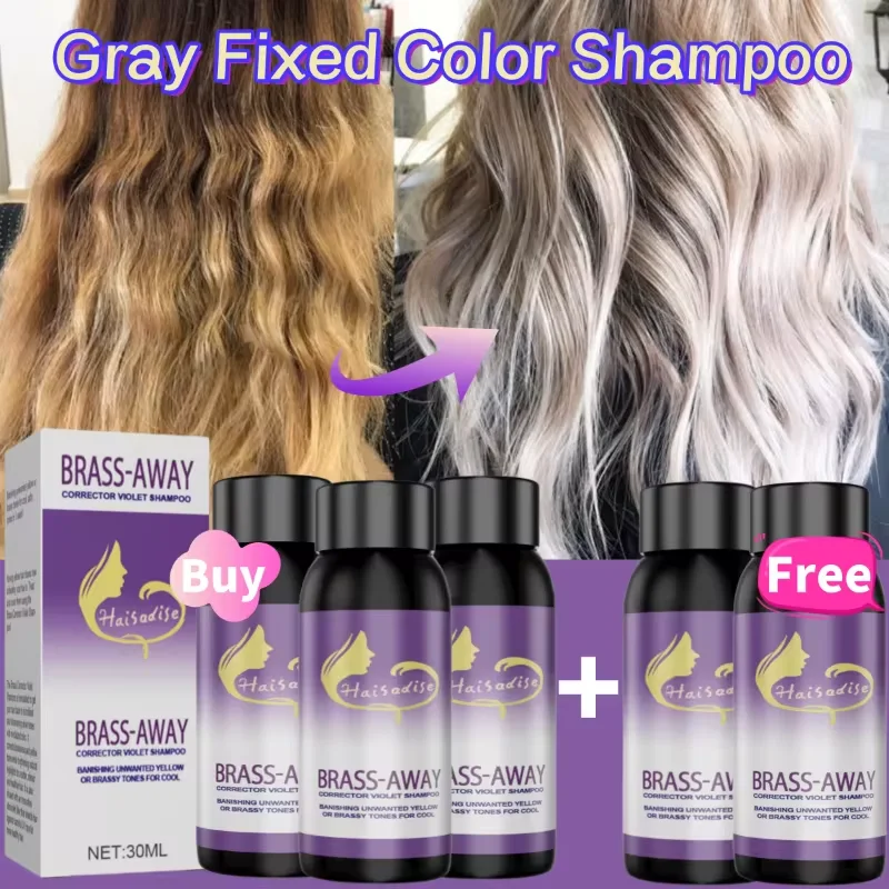 30ml Color Fixing Hair Dye Shampoo Cover Gray Hair Fade Yellow After Bleach Hair Shampoo Non-irritating Purple Shampoo