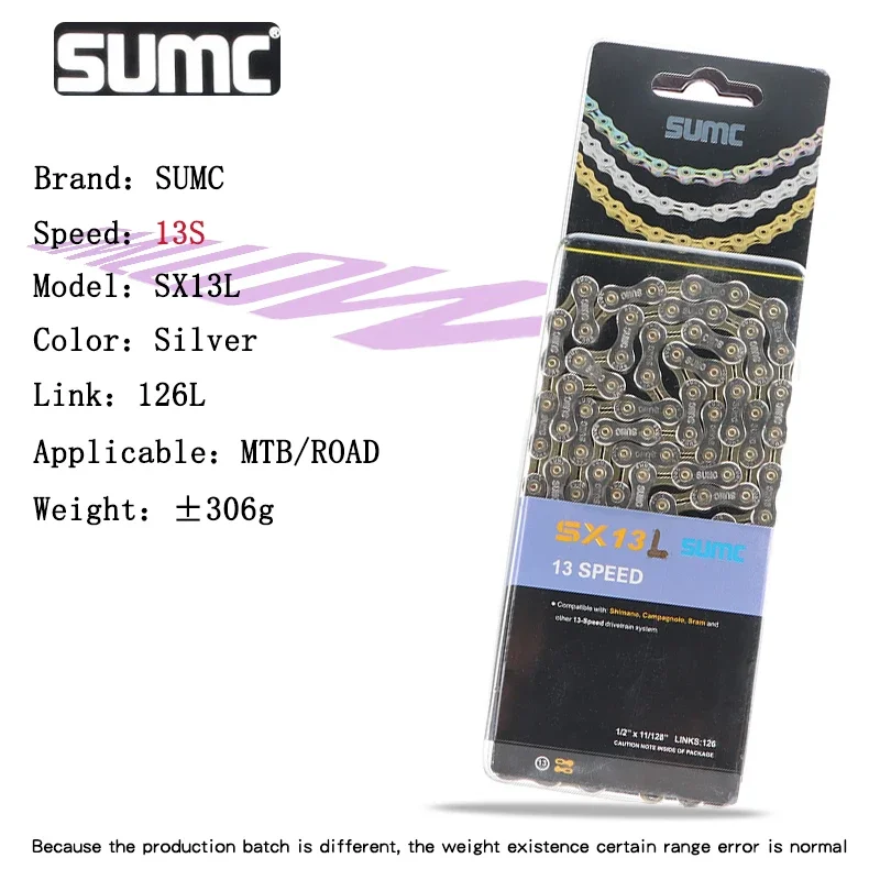 SUMC Mountain Bicycle Chain Road Bike 8 9 10 11 12 13 Speed 116/126 Link  Hollow Ultra Light Shifting Gold Chain