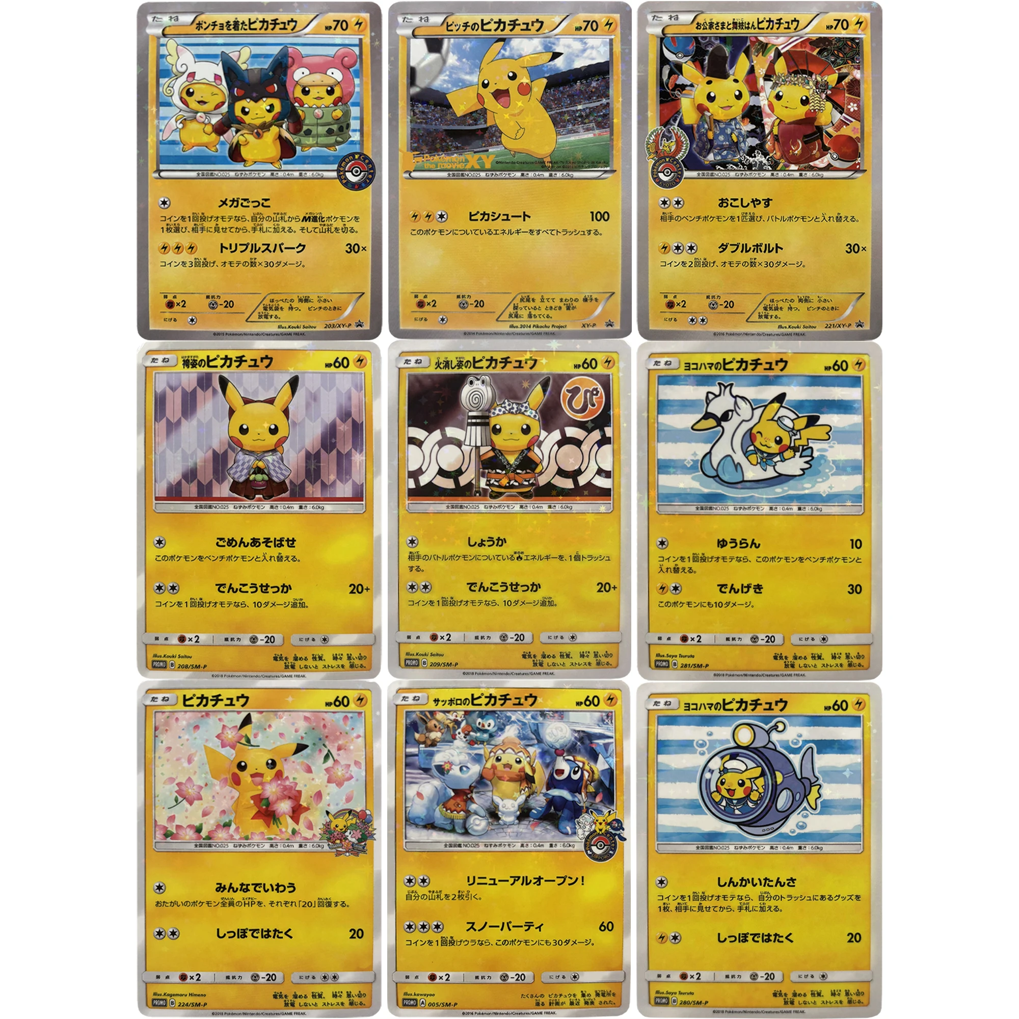 

Diy Self Made PTCG Pikach Series Stars Флэш-карта Mew Mewtwo Mimikyu Классическая игра Аниме Коллекционные карты Подарочная игрушка