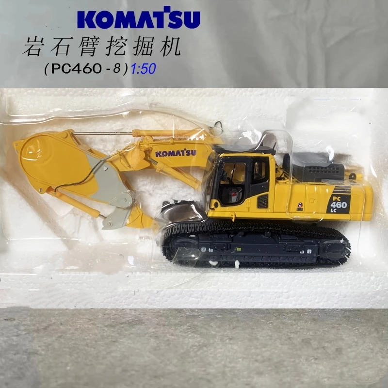 Diecast Model 1:50 Scale Komatsu PC450LC-8,PC460LC-8 Rock ARM Hydraulic Excavator Construction Vehicle Diecast Model Toy Gift