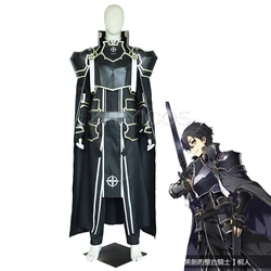 New Anime Sword Art Online Alicization Kirigaya Kazuto SAO Kirito Cosplay Costume Knights Outfit Women Men Halloween Costumes
