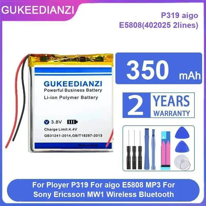 Reliable Replacemen…