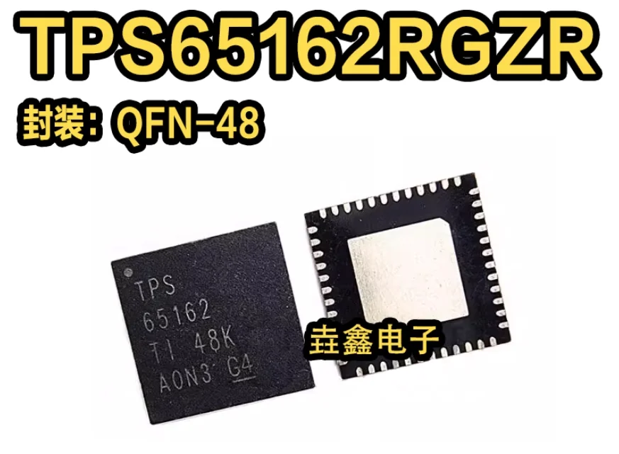 10 قطعة جديد وأصلي TPS65162 TPS65162RGZR QFN48 مكون إلكتروني