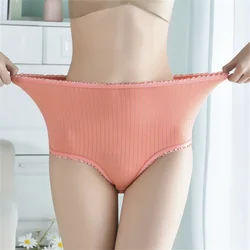 Women'S Underwear Women'S High Waist Tummy Control Butt Lift Waist Belt Breathable High Elasticity Large Size Women'S Briefs