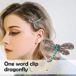 Vintage Dragonfly Hair Pin Bobby Pin Halloween Retro Rhinestone Dragonfly Hair Clip Side Clips One word clip dragonfly for Q2U3