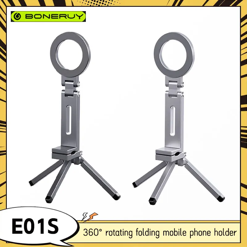

Boneruy E01S Portable Stand With Tripod Aircraft High-speed Rail Desktop Foldable Travel Stand Magnetic Mobile Phone Holder Gray