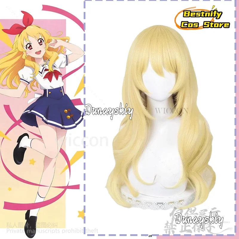 CosplayHoshimiya Ichigo تأثيري Aikatsu! JK زي مدرسي الصيف الأزرق فستان لوليتا أنيمي Jirai Kei الفتيات الباروكات ل المعبود كوس مخصص