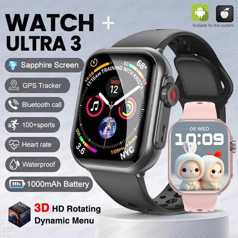 

Новые смарт-часы 2026 Ultra 3: оригинальные GPS-часы для мужчин и женщин с AMOLED-дисплеем, измерением пульса, Bluetooth-звонками, водонепроницаемые, спортивные, с функцией браслета