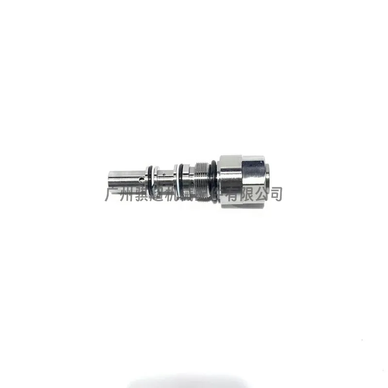 Suitable for Kobelco SK75-8 unloading valve, Yuchai YC135-8 excavator distribution valve unloading overflow valve