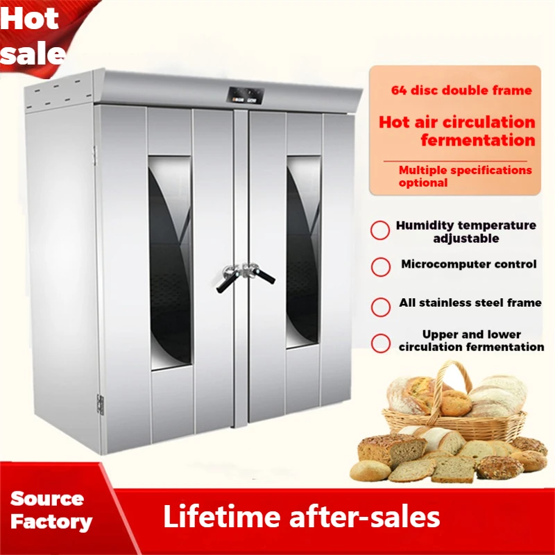 الرغيف الفرنسي الخبز معدات الخبز العجين التخمير قابل للتعديل درجة الحرارة الموقت التحكم الخبز البيتزا العجين عربة صندوق التدقيق #3