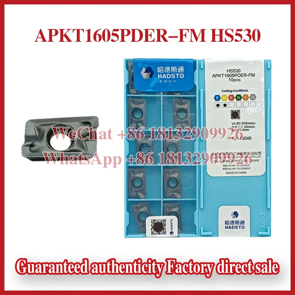 HADSTO APKT1605PDER-FM HS5115 HS5130 شفرات CNC أصلية أصلية