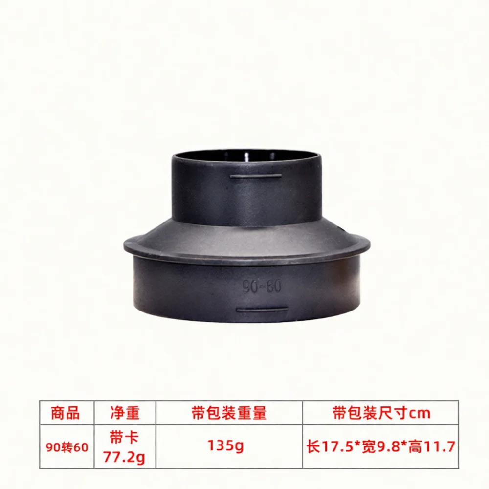 Diesel Air Heater Ducting T Piece Connector 90mm Pipe Vent Adapter For Parking Heater System Accessory Car Truck Heating Part