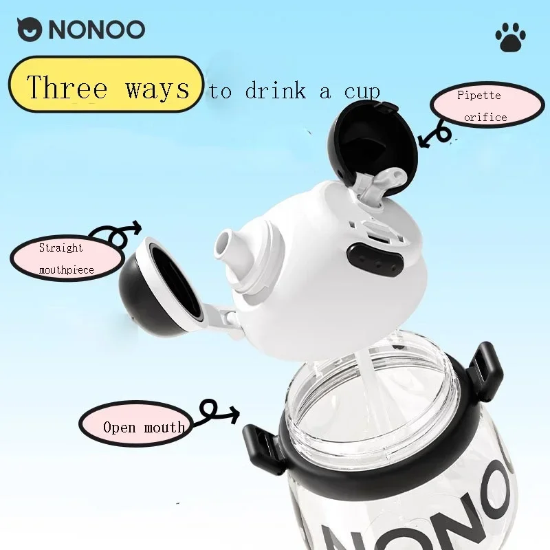 

Double drink panda straw cup girl cute large capacity summer practical water cup high appearance level water cup can be carried