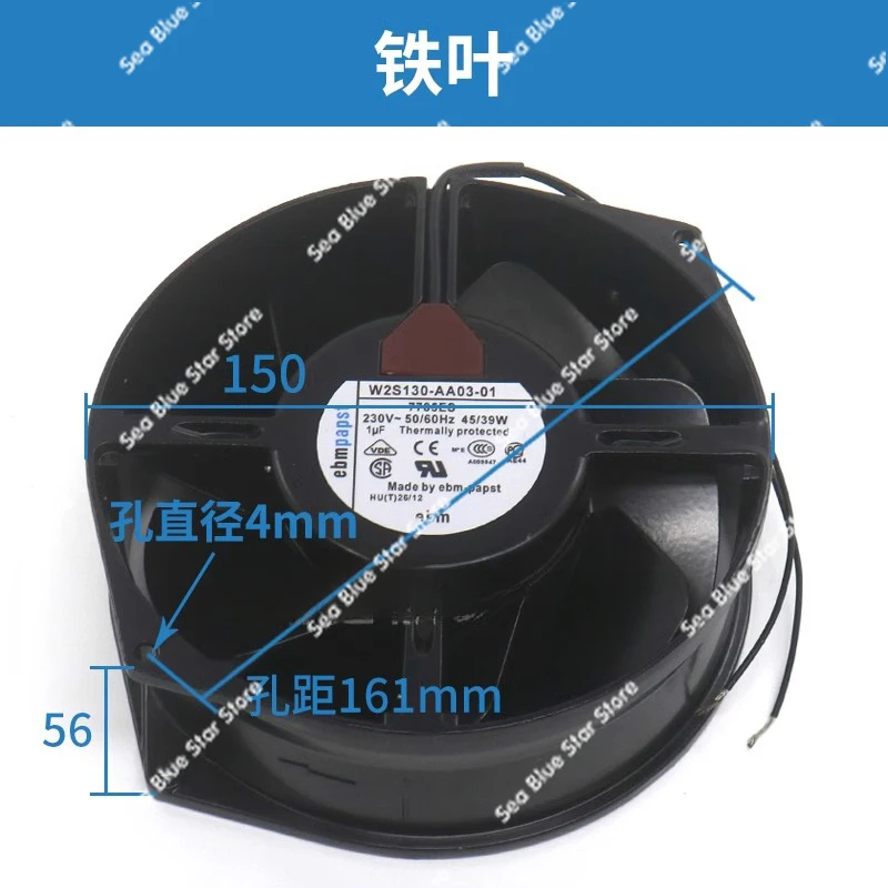 

Elevator fan W2S130-AA03-01 230V elevator V3F25 inverter cooling fan
