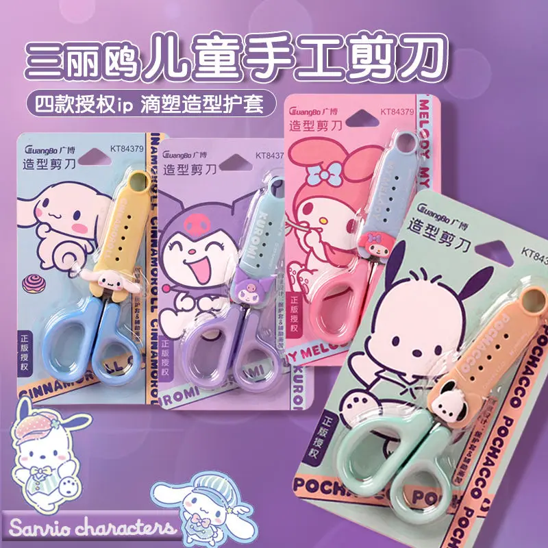 

Sanrio Scissors Cinnamoroll Kuromi My Melody Cartoon Safety Kawaii Folding Paper Cutter Artwork Knife Office Supplies Girls Gift