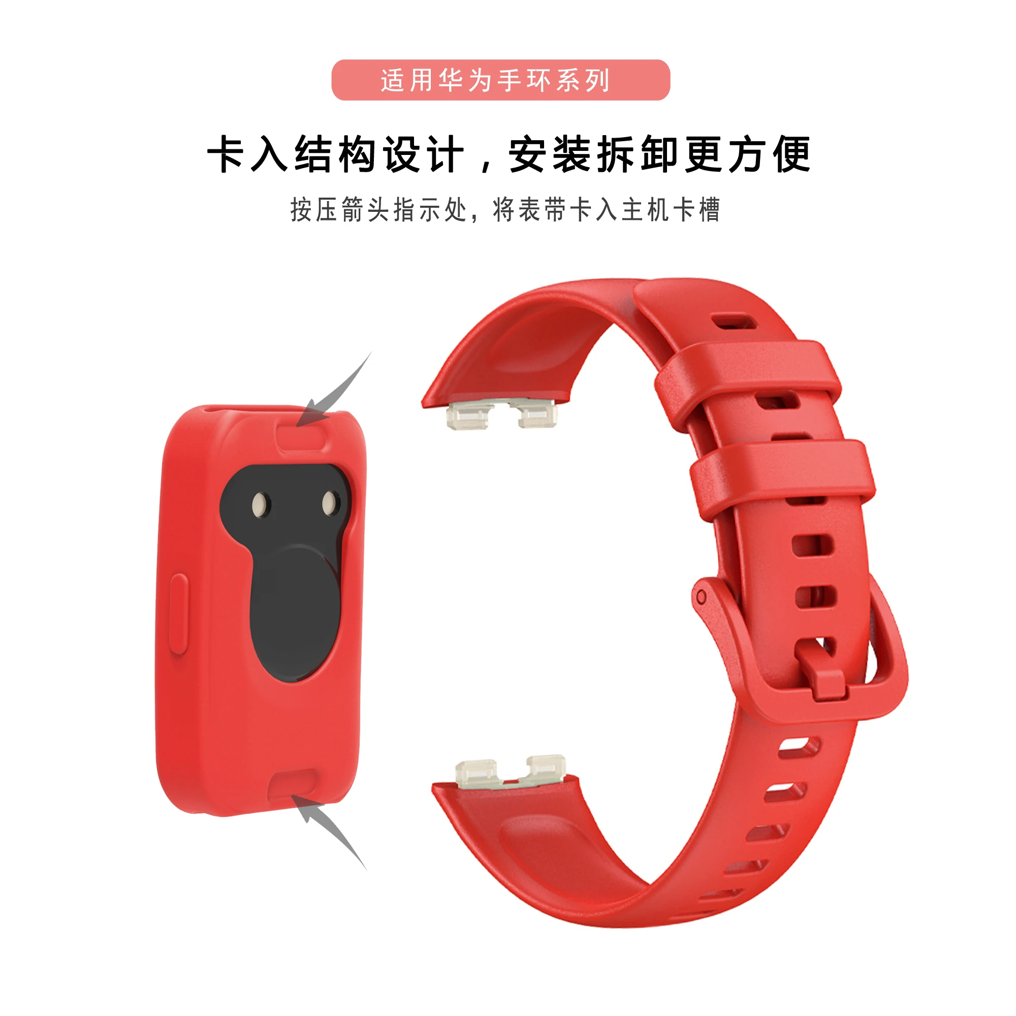 เคสซิลิโคนอ่อนนุ่มสําหรับ Huawei Band 8 Candy สีสันเปลี่ยนกันชน TPU ฝาครอบป้องกันสําหรับ Huawei Band 9 อุปกรณ์เสริม