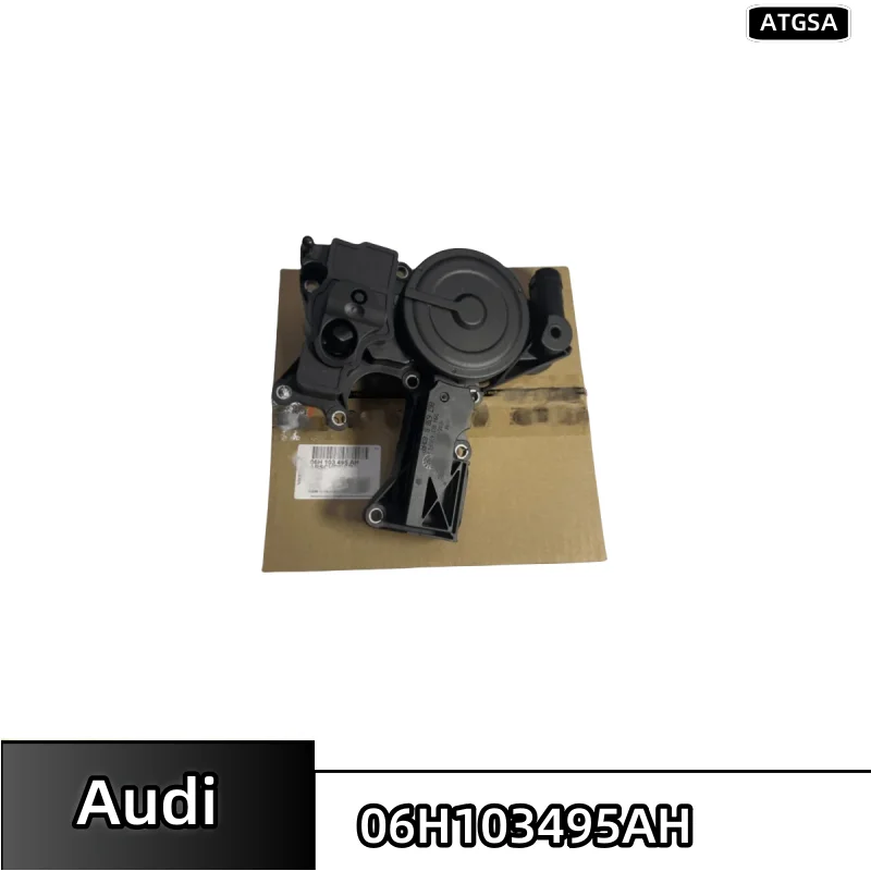 06H103495AH 1.8 2.0T valve oil separator for Tiguan Passat B6 Golf Audi A4 Q5 TT 06H103495AH Oil separator for Tiguan Passat