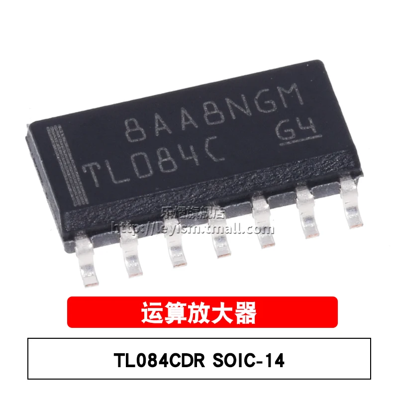 10pcs TL084CDR SOIC-14 Brand New and original