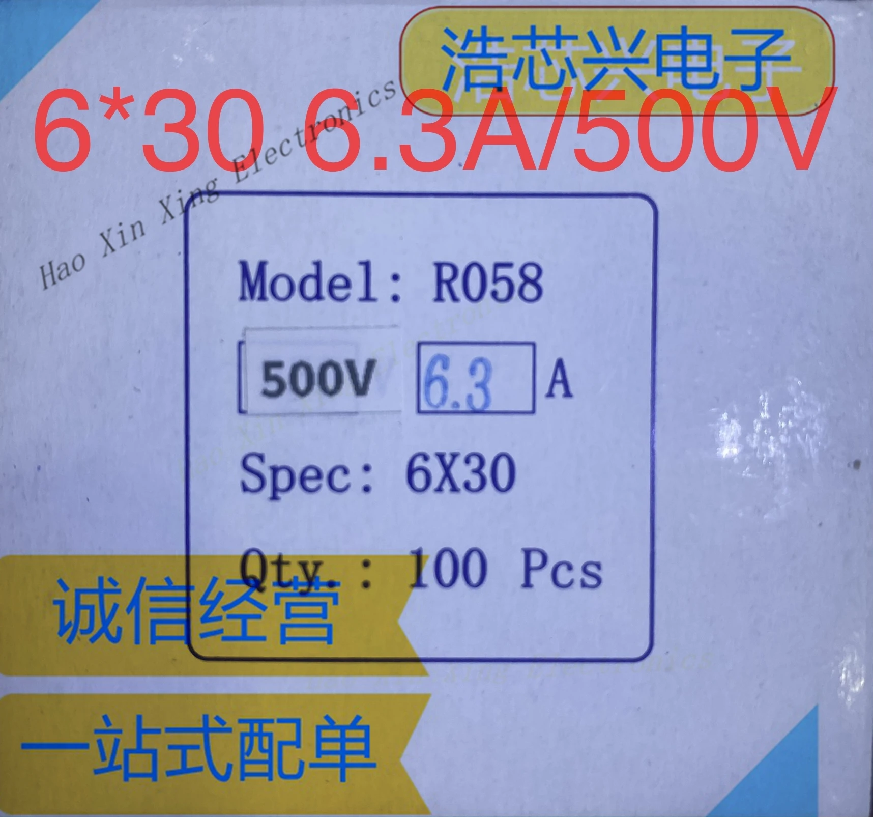 10PCS-100pcs 6*30 500V RO58  Ceramic Fuse Fuse Tube Core 500V 0.5A 1A 2A 3A 4A 5A 6.3A 8A 10A 15A 16A 20A 25A 30A