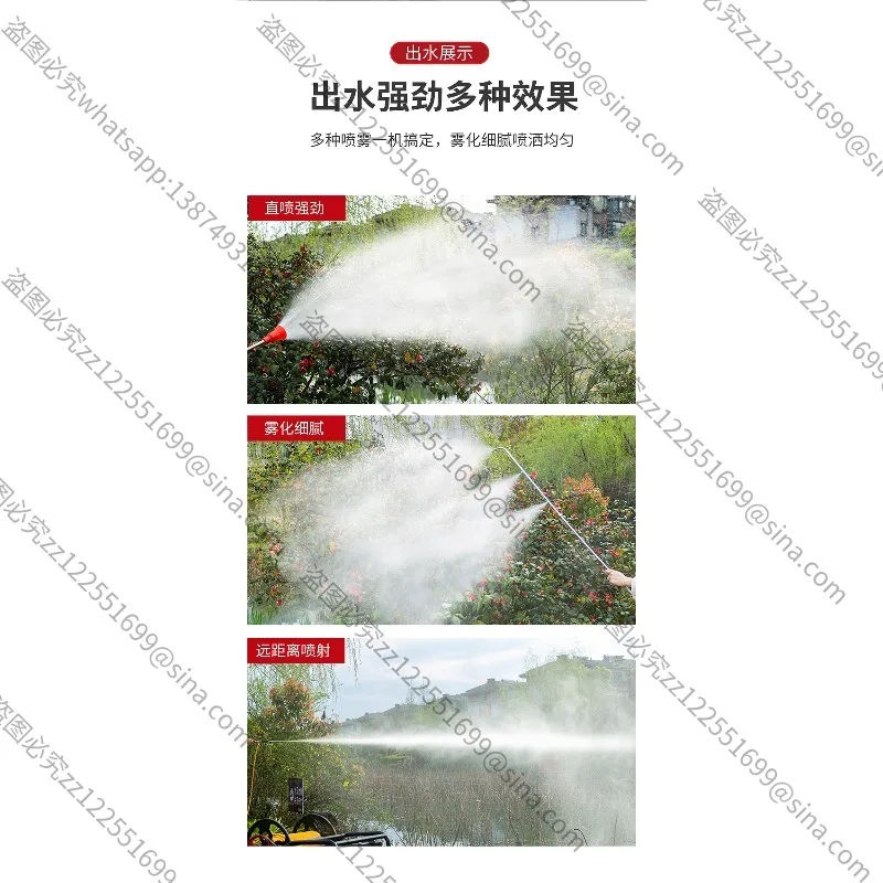 Suitable for Dispensing Machine, High Pressure Agricultural Sprayer,Pesticide Sprayer,Automatic Tube Reel and Pesticide Artifact