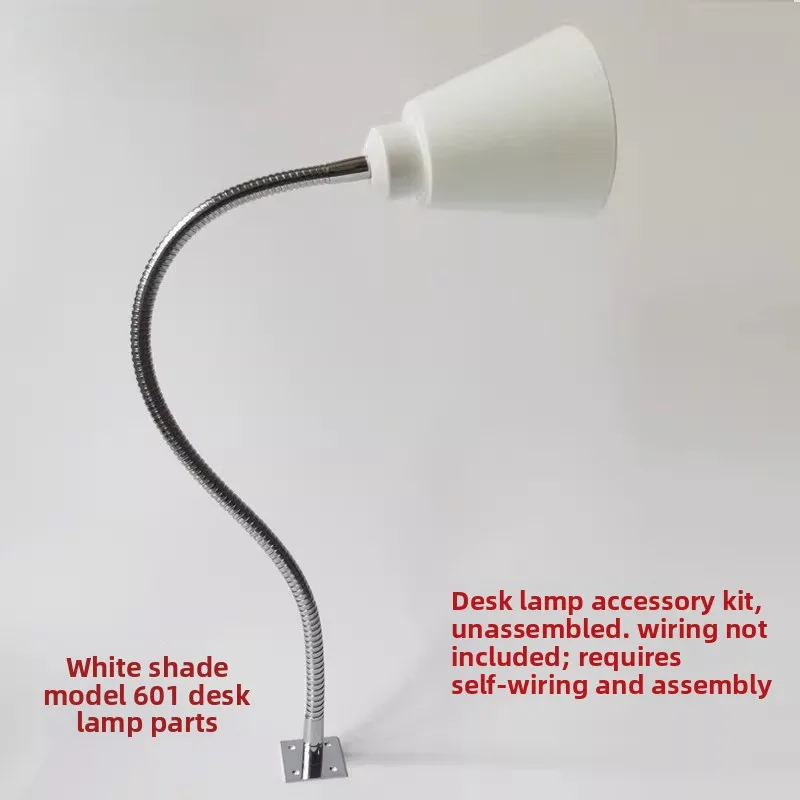 

1PCS Table Lamp Accessories Universal Gooseneck Work Lamp Iron Cover Machine Lathe Mechanical Movable DIY Lighting Accessories