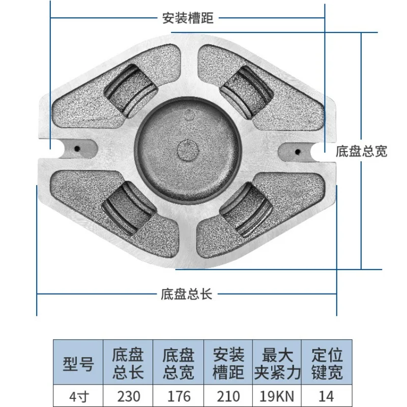 Milling Machine Vise QHK100 Tilting Vice 100MM Swivel Base Milling Machine Vice for Milling Machine Vice