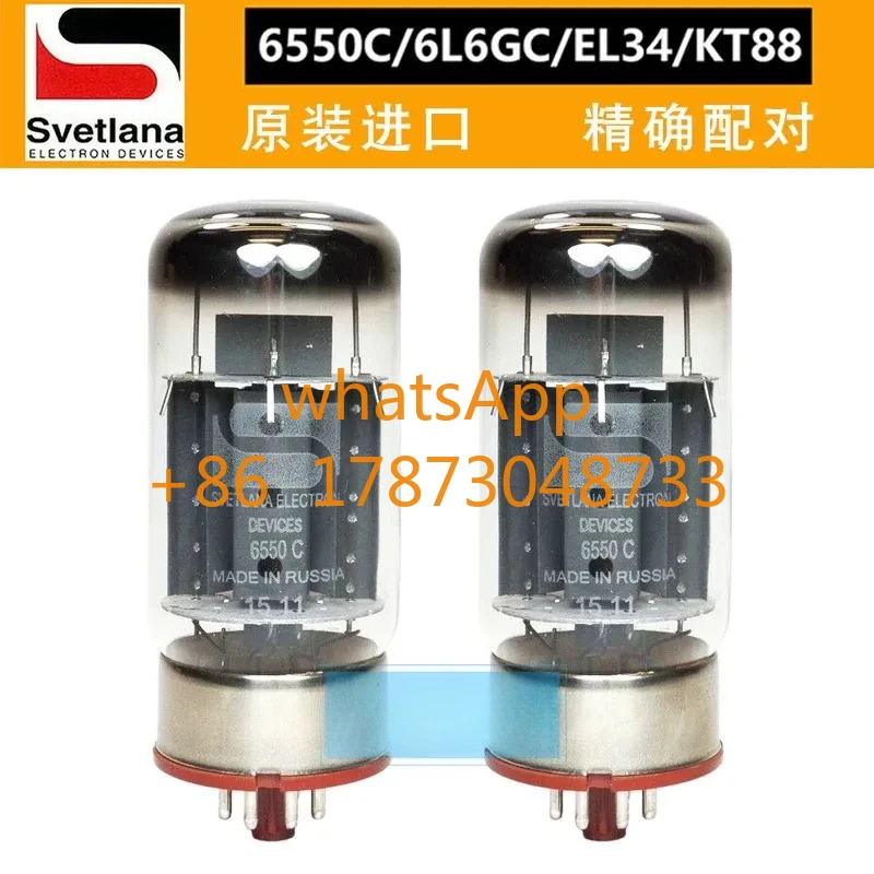 

New original SVETLANA 6550 C electronic tube 6550 electronic tube