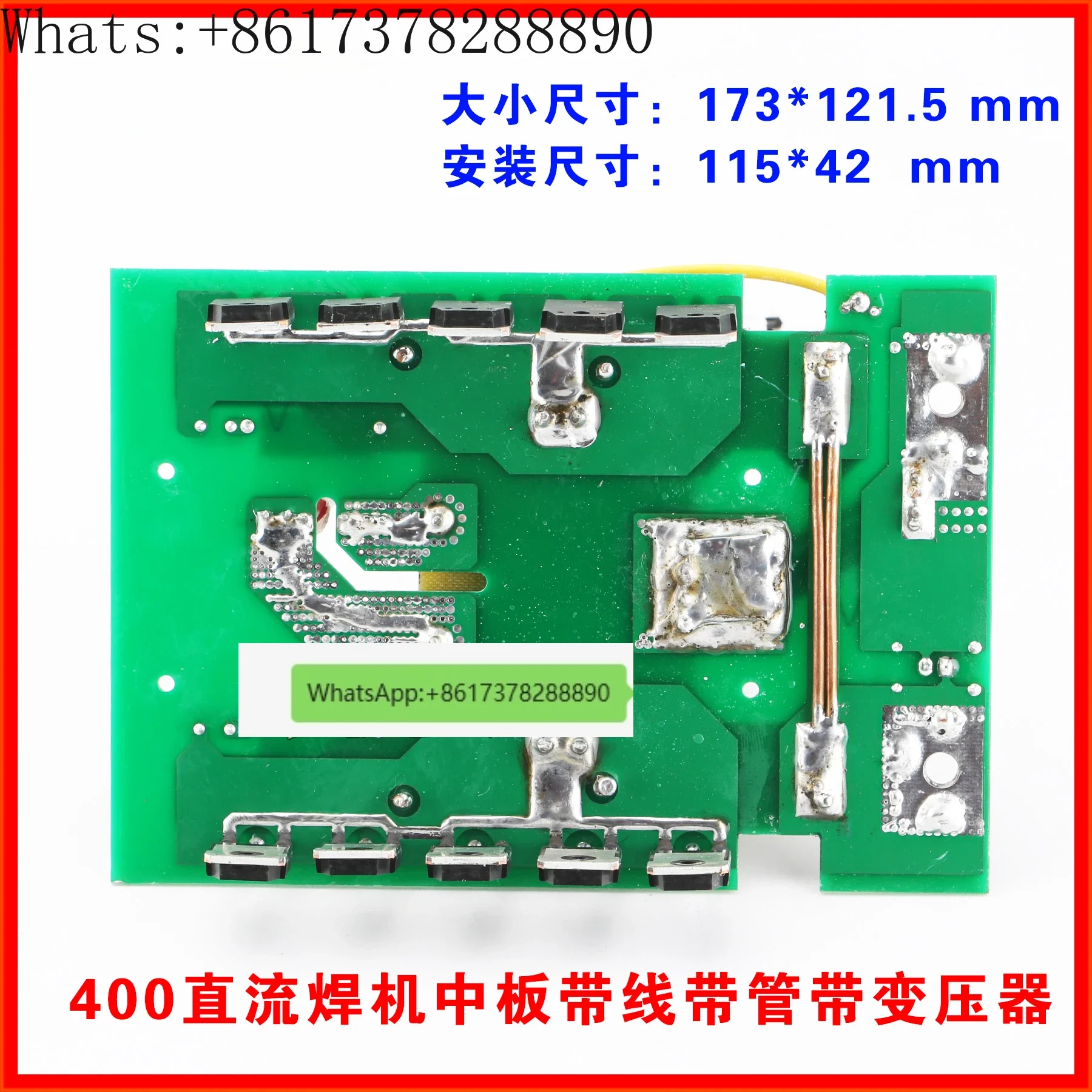 ZX7-400E Inverter DC Welder 45:5 Transformer Middle Board PD-83 Circuit Board