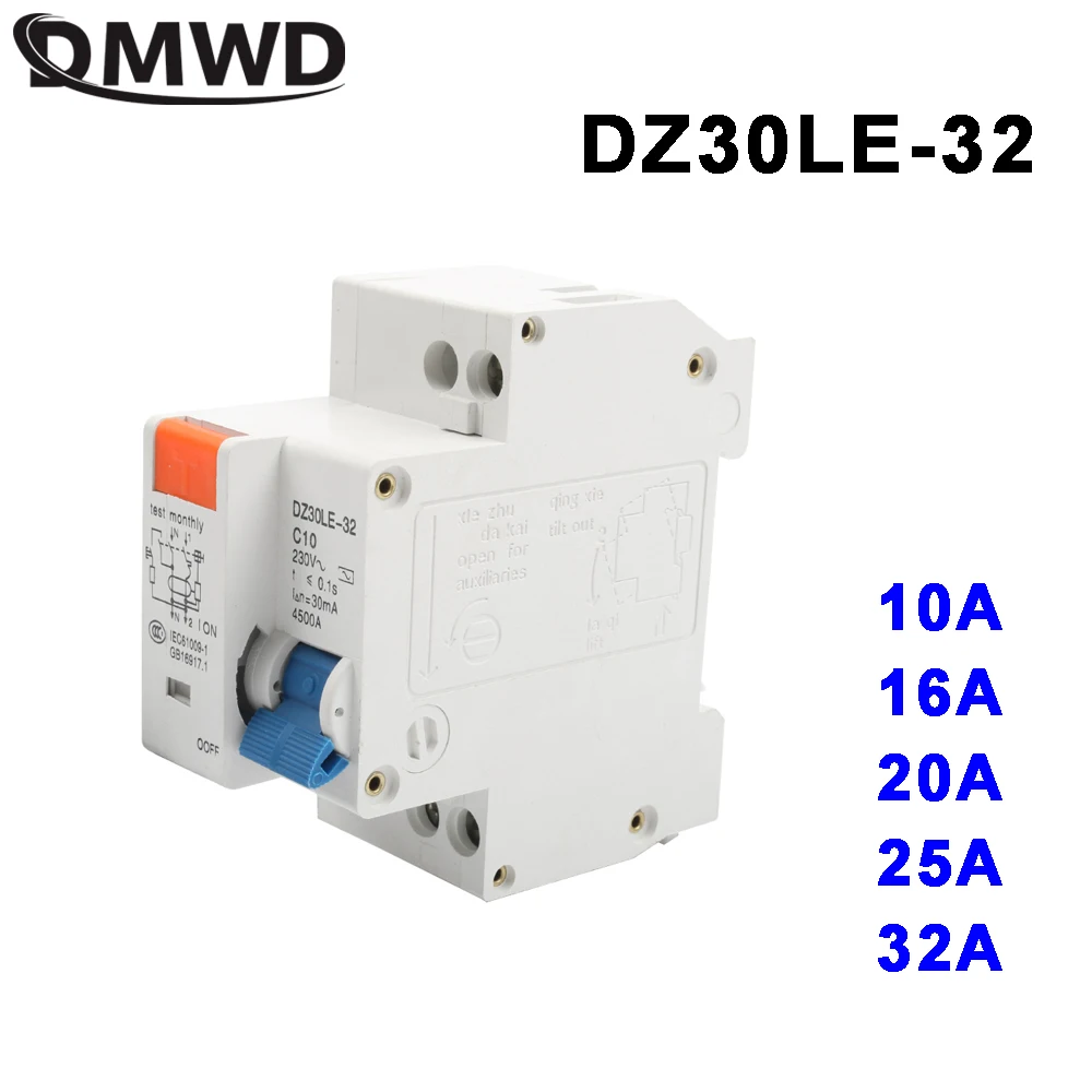 DMWD DPNL DZ30LE-32 1P+N 16A 230V 220V 50HZ/60HZ Residual Current Circuit Breaker With Over Current And Leakage Protection RCBO