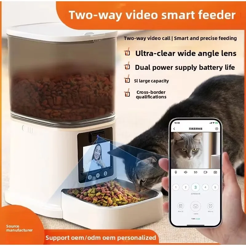 150° Wide Angle PTZ Camera Smart Cat Food Dispenser 2.4G/5G Dual-Band Night Vision Two-Way Video Call 5L Automatic Pet Feeder
